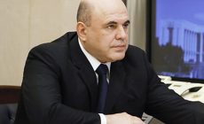 Президент вернул Михаилу Мишустину обязанности премьер-министра